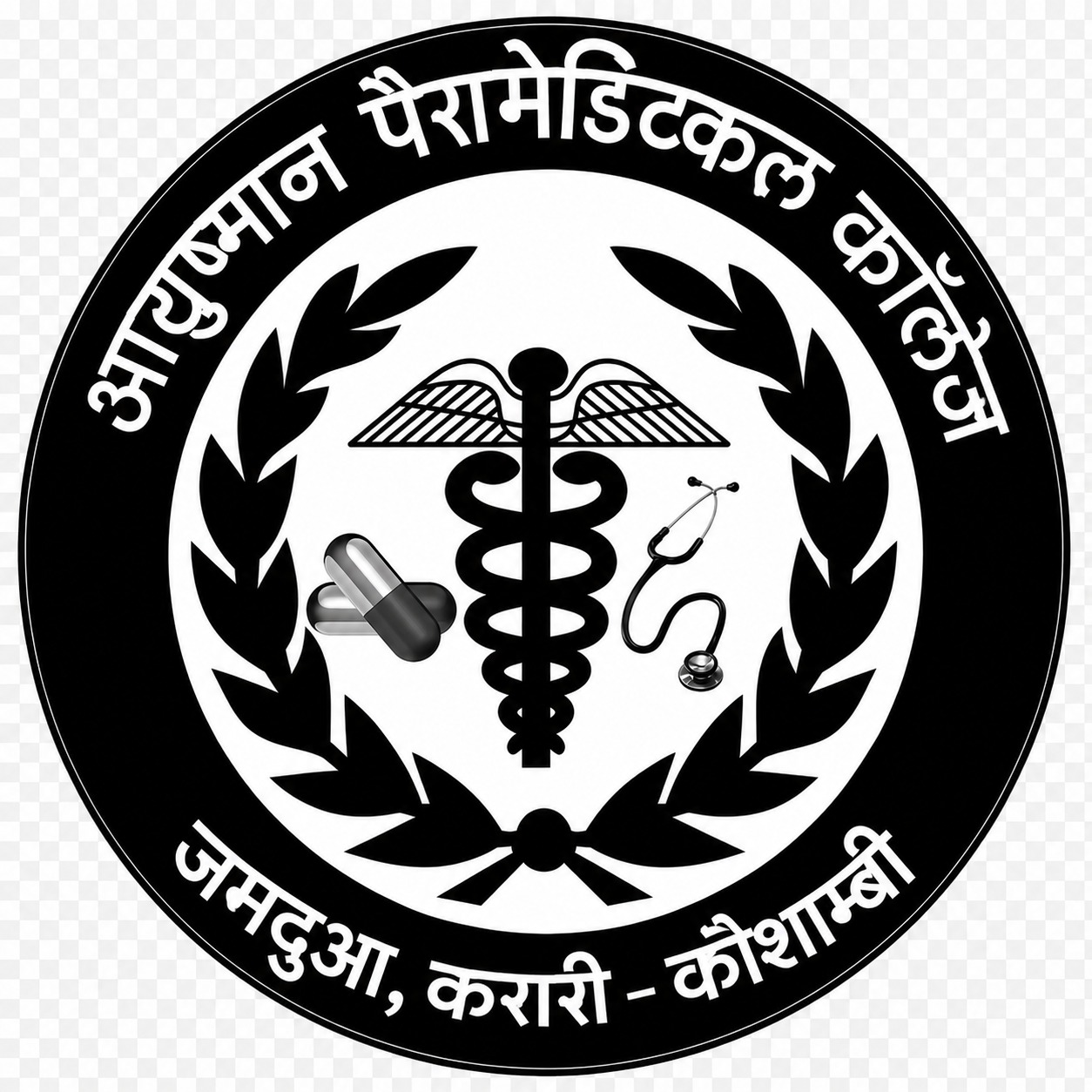 CSKS Pharmacy College